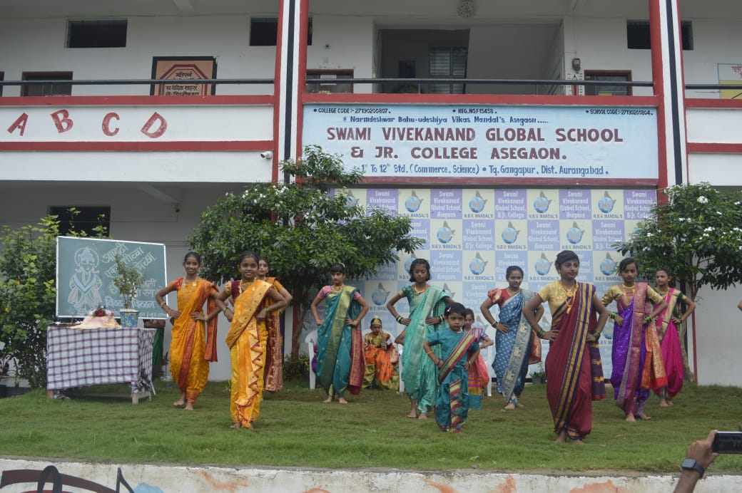 Green Eco School Campus Certificate
