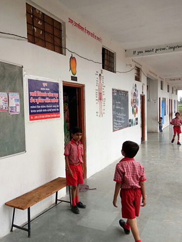 SVGS Green Campus